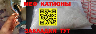 кокаин VHQ Краснодар