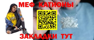кокаин VHQ Краснокаменск