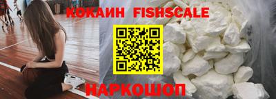 соль ск Кунгур