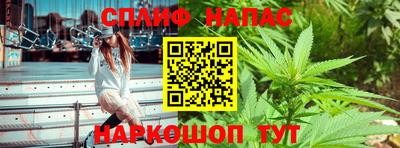 кокаин VHQ Краснодар