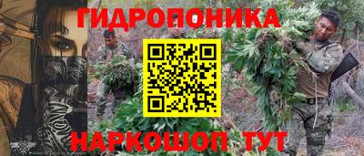 кокаин VHQ Краснодар