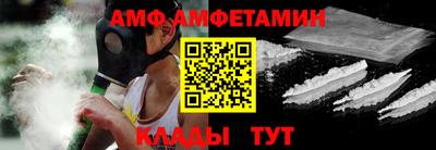 мефедрон VHQ Кулебаки