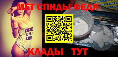 марки nbome Кумертау