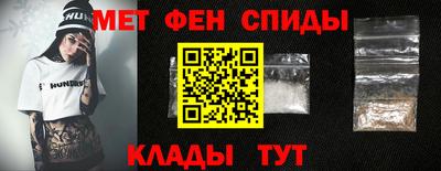 кокаин VHQ Краснокаменск
