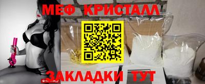кокаин VHQ Краснодар
