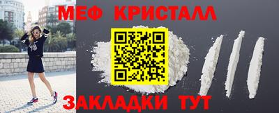 кокаин VHQ Краснодар